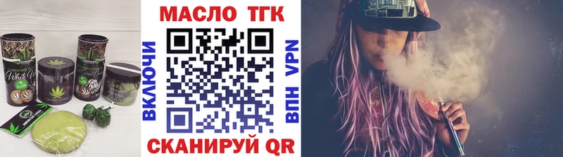 Canna-Cookies конопля  Кизилюрт 