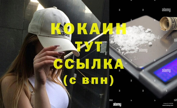 MDMA Нея