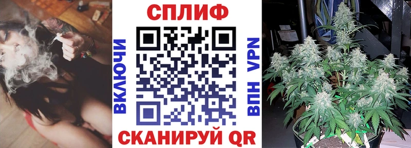 МАРИХУАНА LSD WEED Кизилюрт